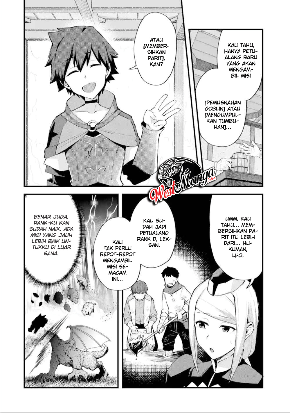 Nido Tensei Shita Shounen wa S Rank Boukensha Toshite Heion ni Sugosu-zense ga kenja de eiyuu datta boku wa raisede wa jimini ikiru Chapter 6