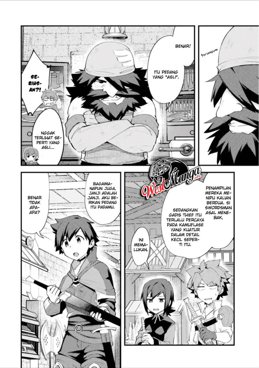 Nido Tensei Shita Shounen wa S Rank Boukensha Toshite Heion ni Sugosu-zense ga kenja de eiyuu datta boku wa raisede wa jimini ikiru Chapter 7