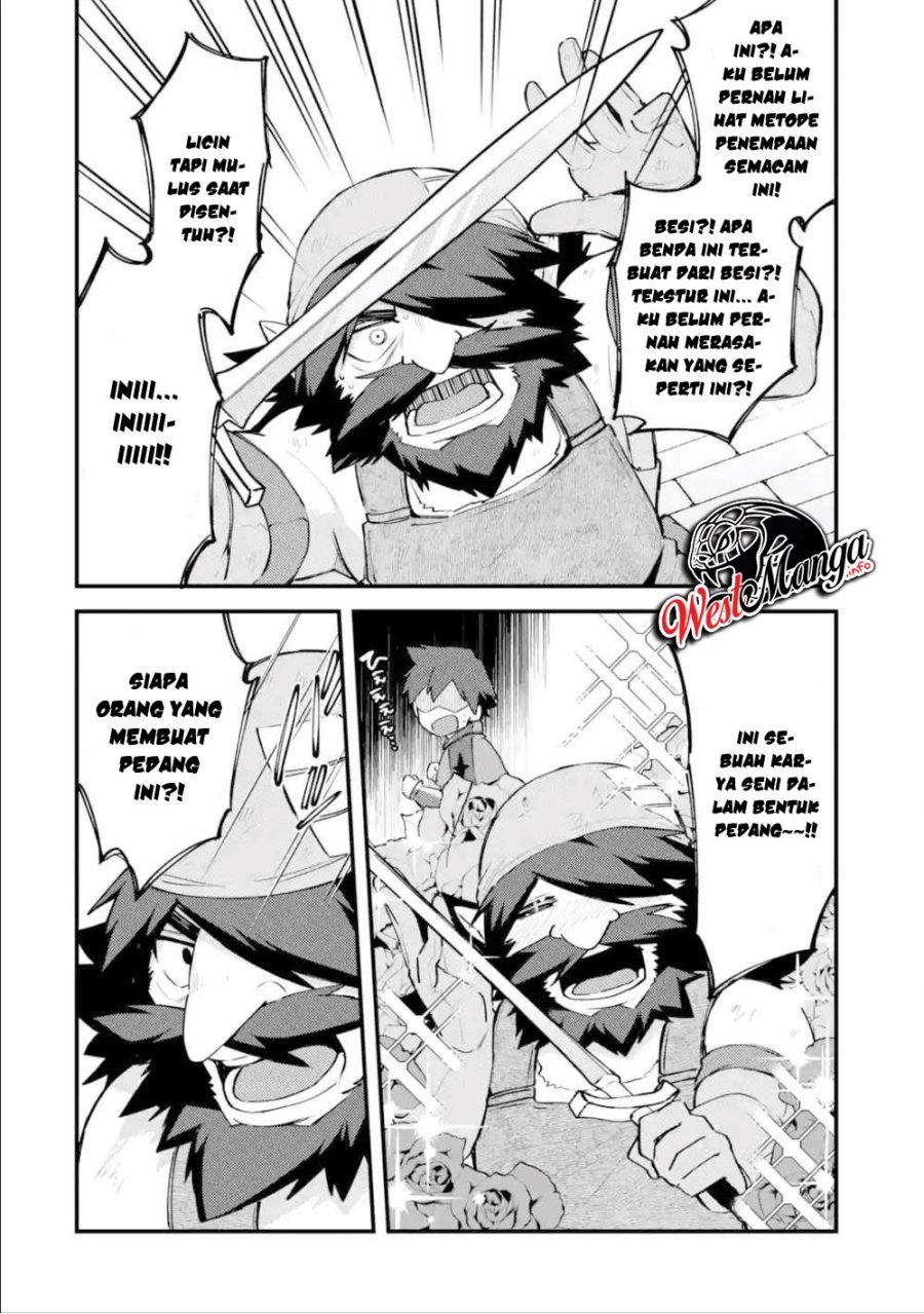 Nido Tensei Shita Shounen wa S Rank Boukensha Toshite Heion ni Sugosu-zense ga kenja de eiyuu datta boku wa raisede wa jimini ikiru Chapter 7