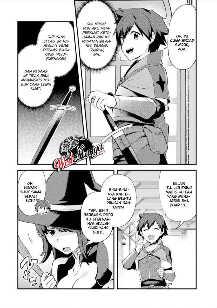 Nido Tensei Shita Shounen wa S Rank Boukensha Toshite Heion ni Sugosu-zense ga kenja de eiyuu datta boku wa raisede wa jimini ikiru Chapter 7