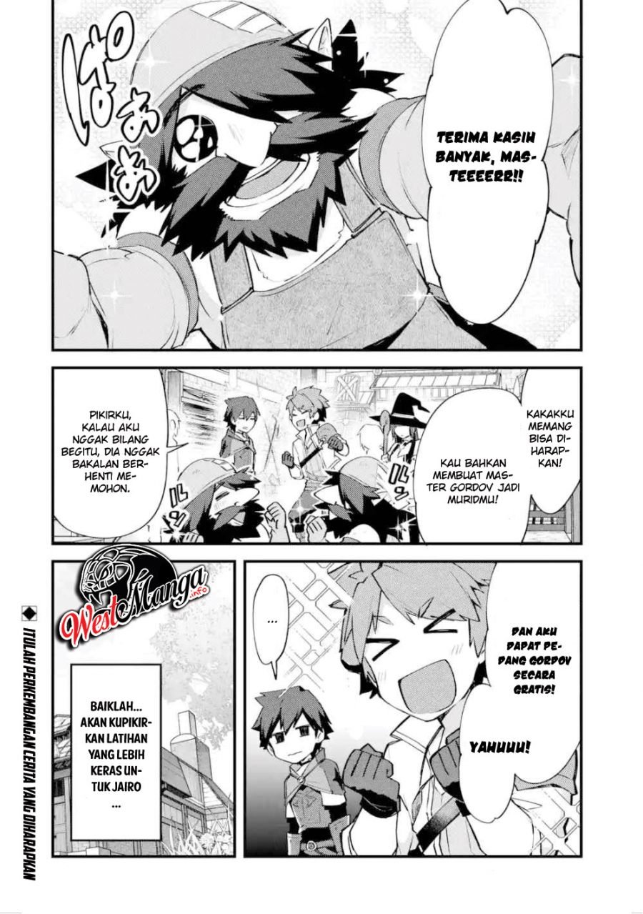 Nido Tensei Shita Shounen wa S Rank Boukensha Toshite Heion ni Sugosu-zense ga kenja de eiyuu datta boku wa raisede wa jimini ikiru Chapter 7