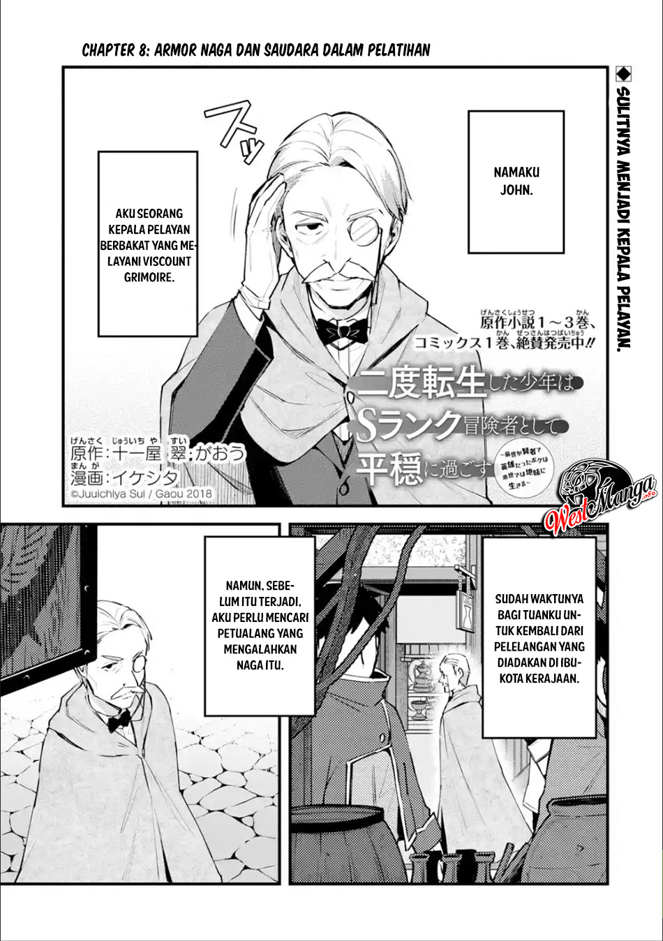 Nido Tensei Shita Shounen wa S Rank Boukensha Toshite Heion ni Sugosu-zense ga kenja de eiyuu datta boku wa raisede wa jimini ikiru Chapter 8