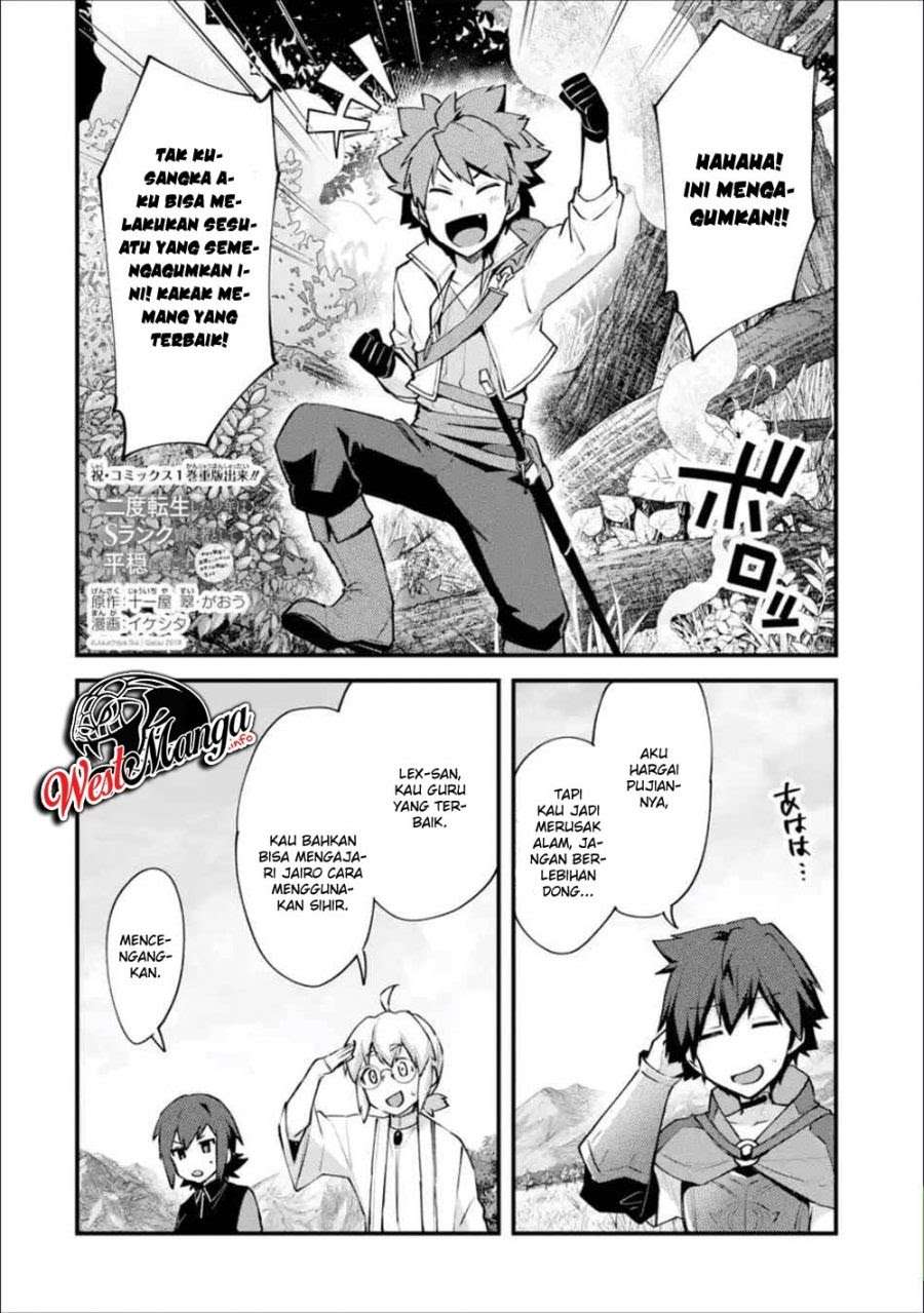 Nido Tensei Shita Shounen wa S Rank Boukensha Toshite Heion ni Sugosu-zense ga kenja de eiyuu datta boku wa raisede wa jimini ikiru Chapter 9