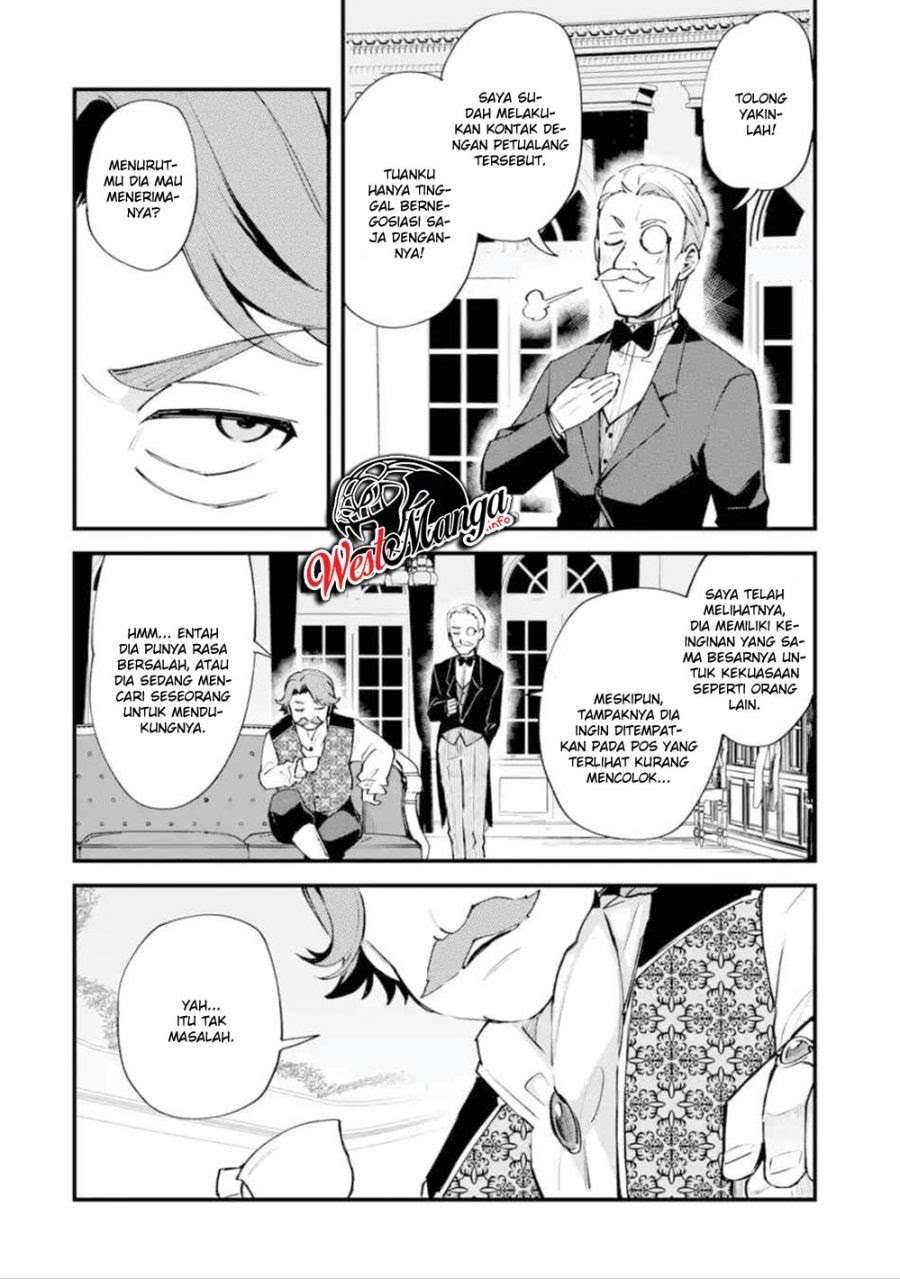 Nido Tensei Shita Shounen wa S Rank Boukensha Toshite Heion ni Sugosu-zense ga kenja de eiyuu datta boku wa raisede wa jimini ikiru Chapter 9