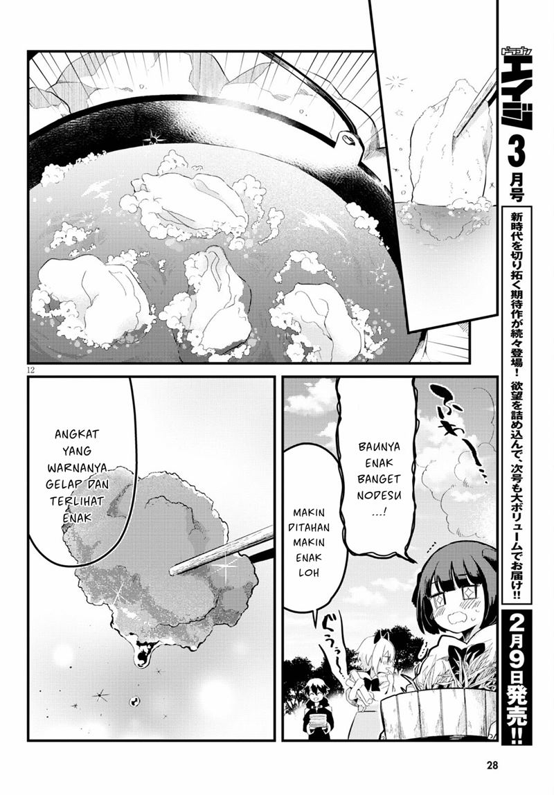 Death March Kara Hajimaru Isekai Kofuku Kyoku Chapter 1