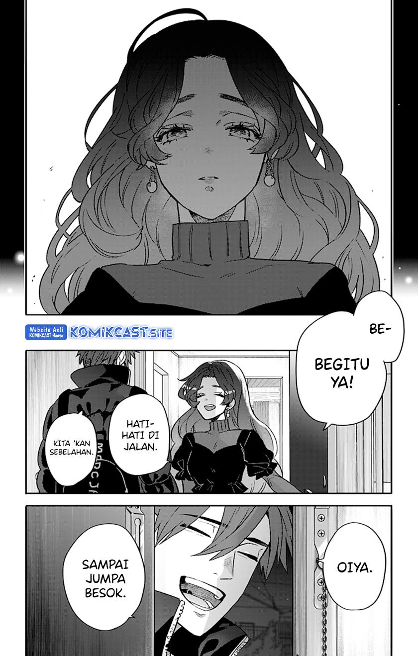 Nee Nee, Nene-san. Chapter 00