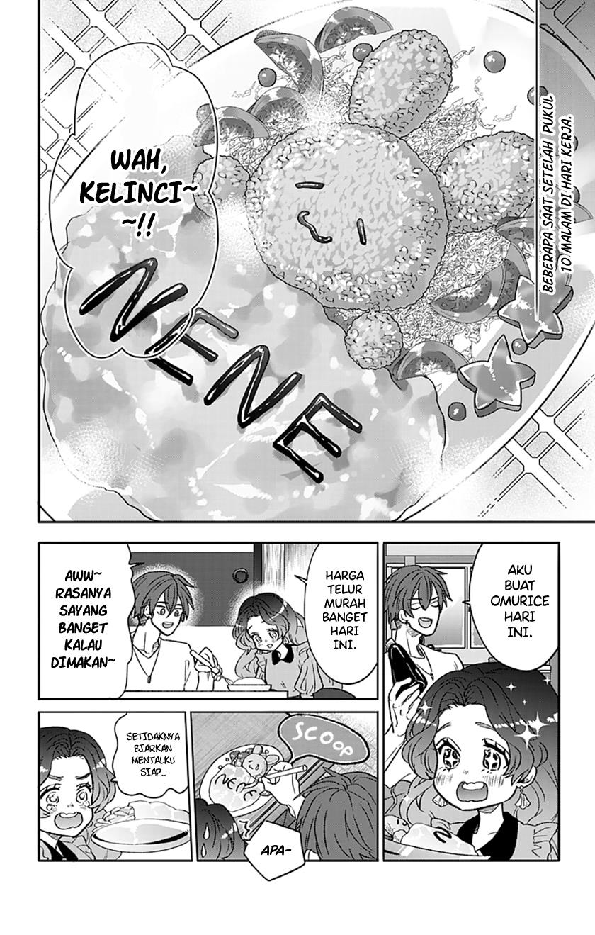 Nee Nee, Nene-san. Chapter 00