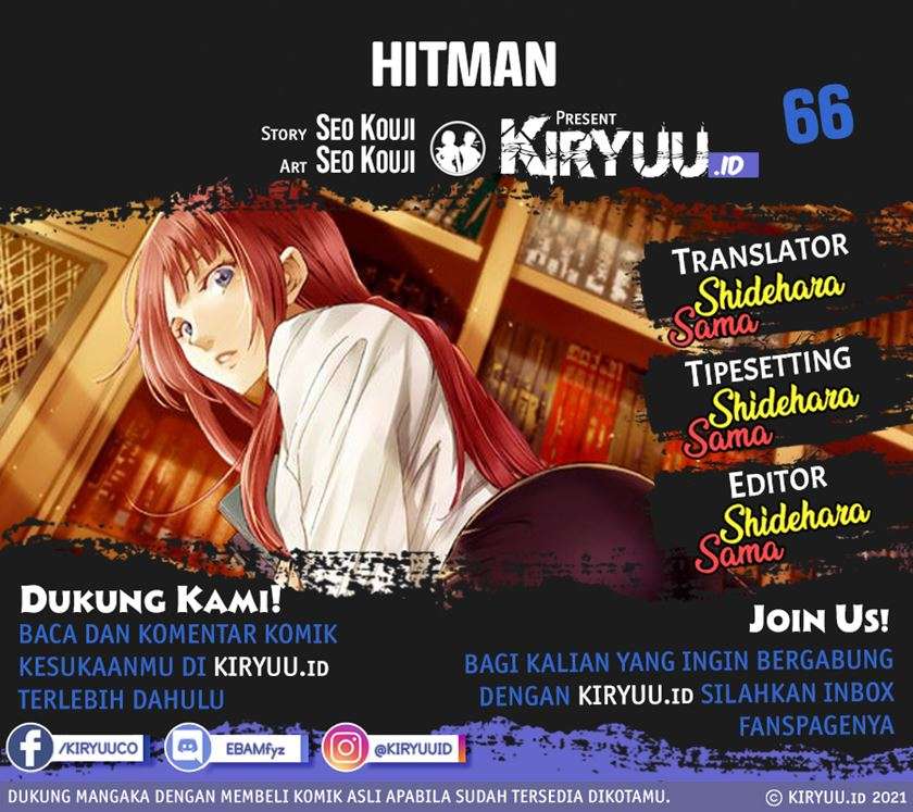 Hitman (SEO Kouji) Chapter 66