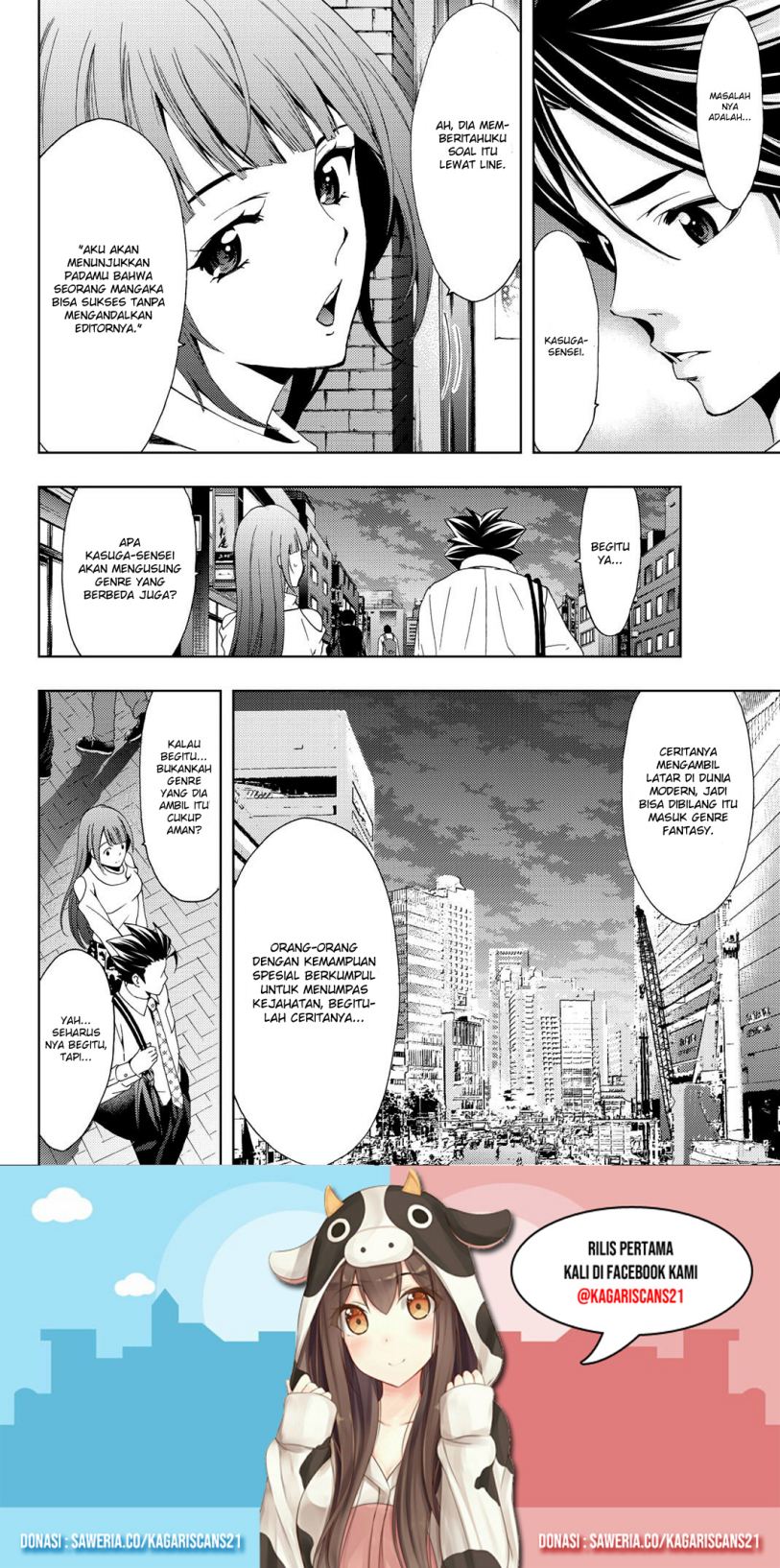 Hitman (SEO Kouji) Chapter 67