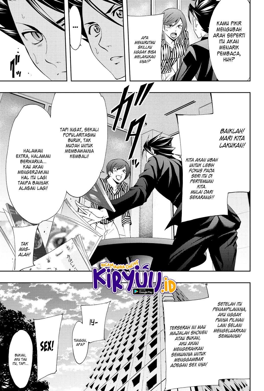 Hitman (SEO Kouji) Chapter 69