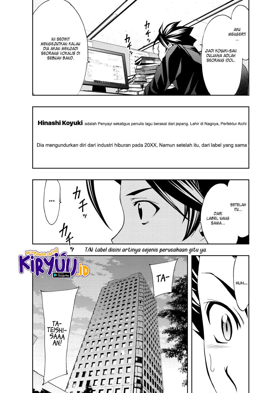 Hitman (SEO Kouji) Chapter 81