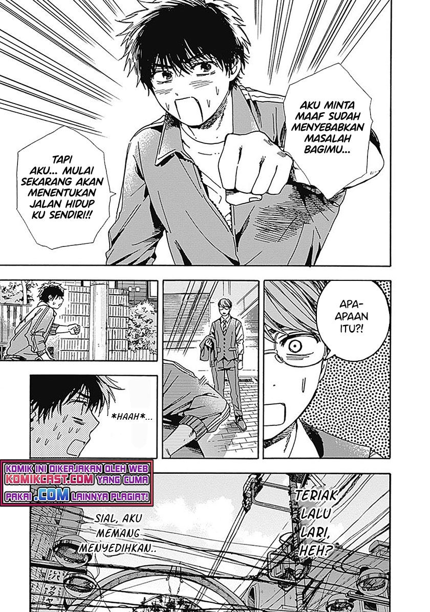 Pochi Gokko. Chapter 14