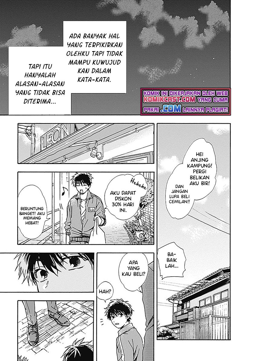 Pochi Gokko. Chapter 14