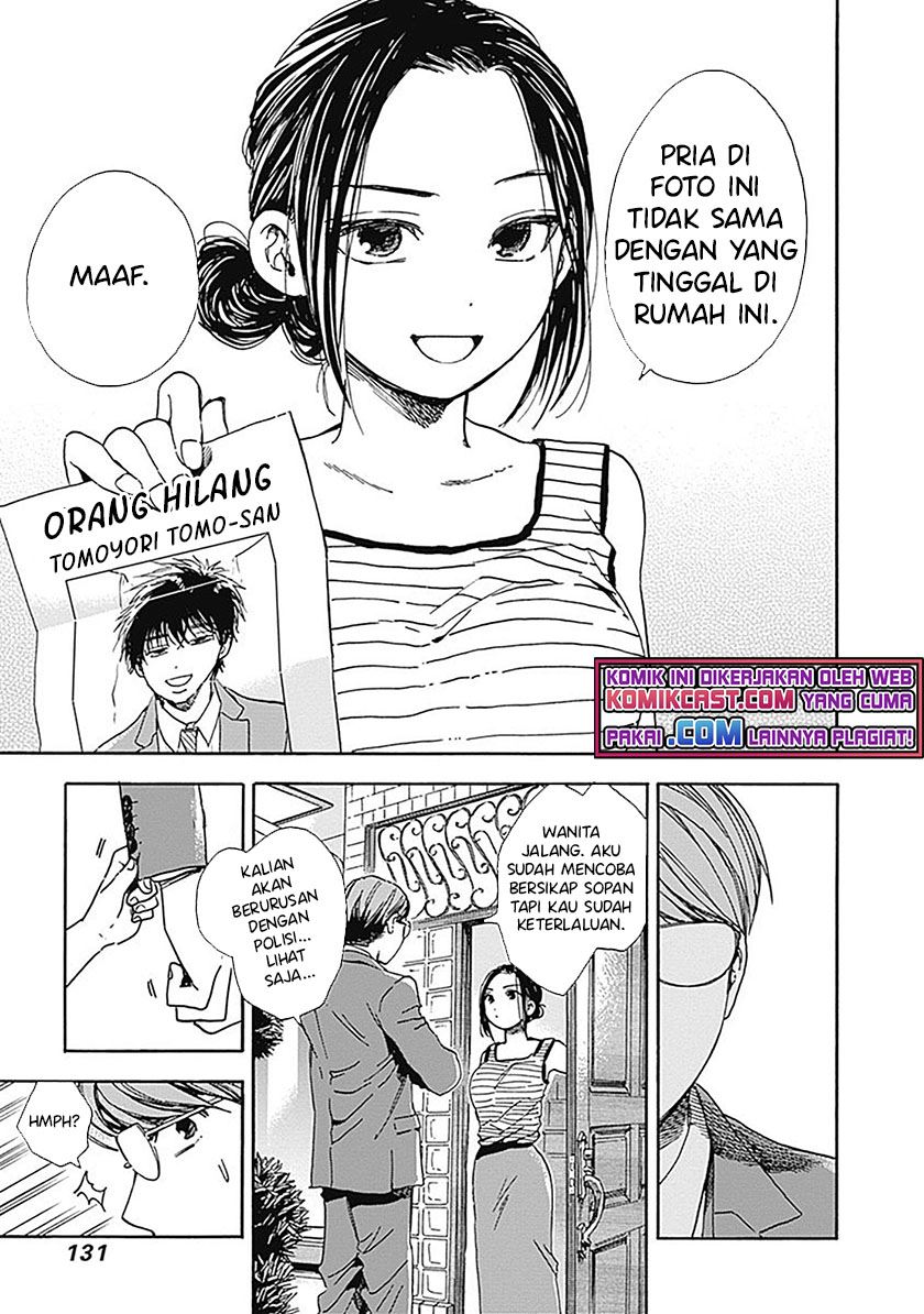 Pochi Gokko. Chapter 15