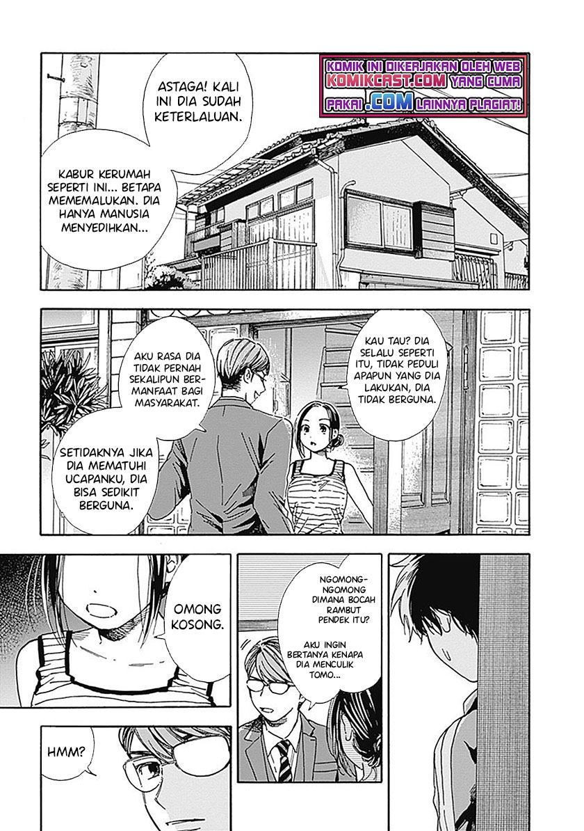 Pochi Gokko. Chapter 15