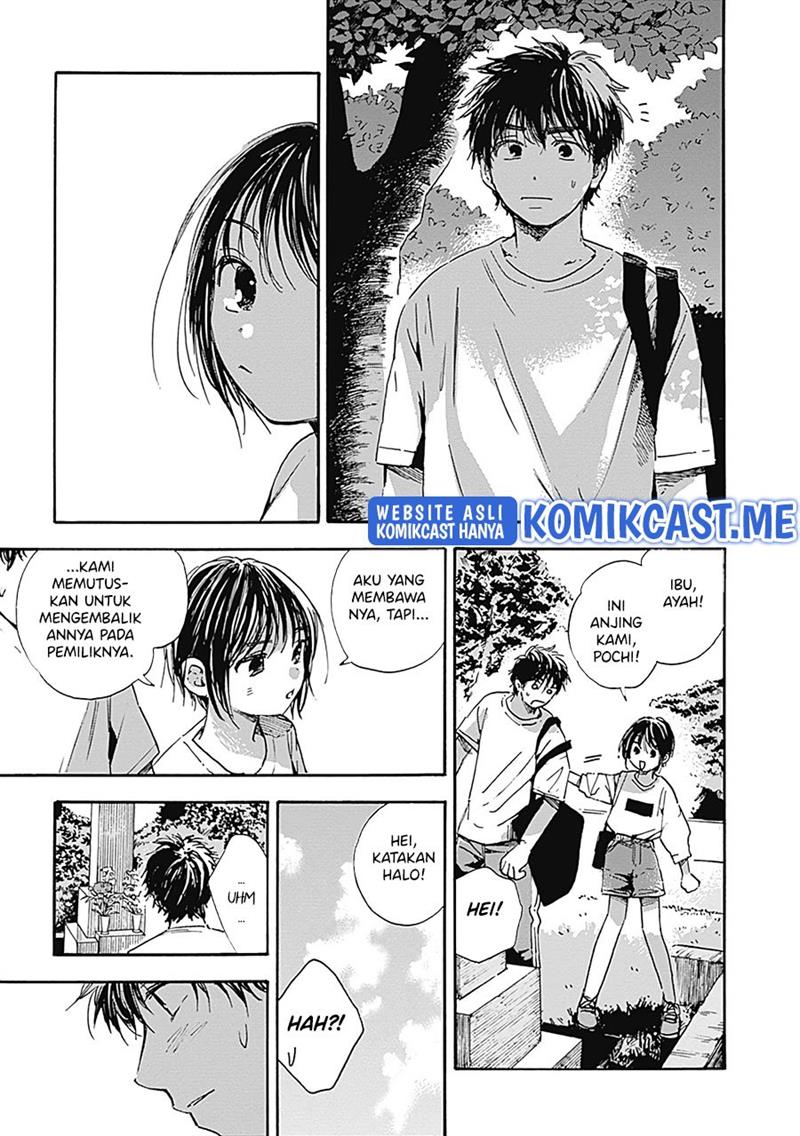 Pochi Gokko. Chapter 17