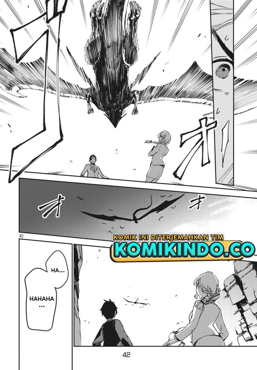 Isekai kara no Kigyou Shinshutsu?! Chapter 1.2