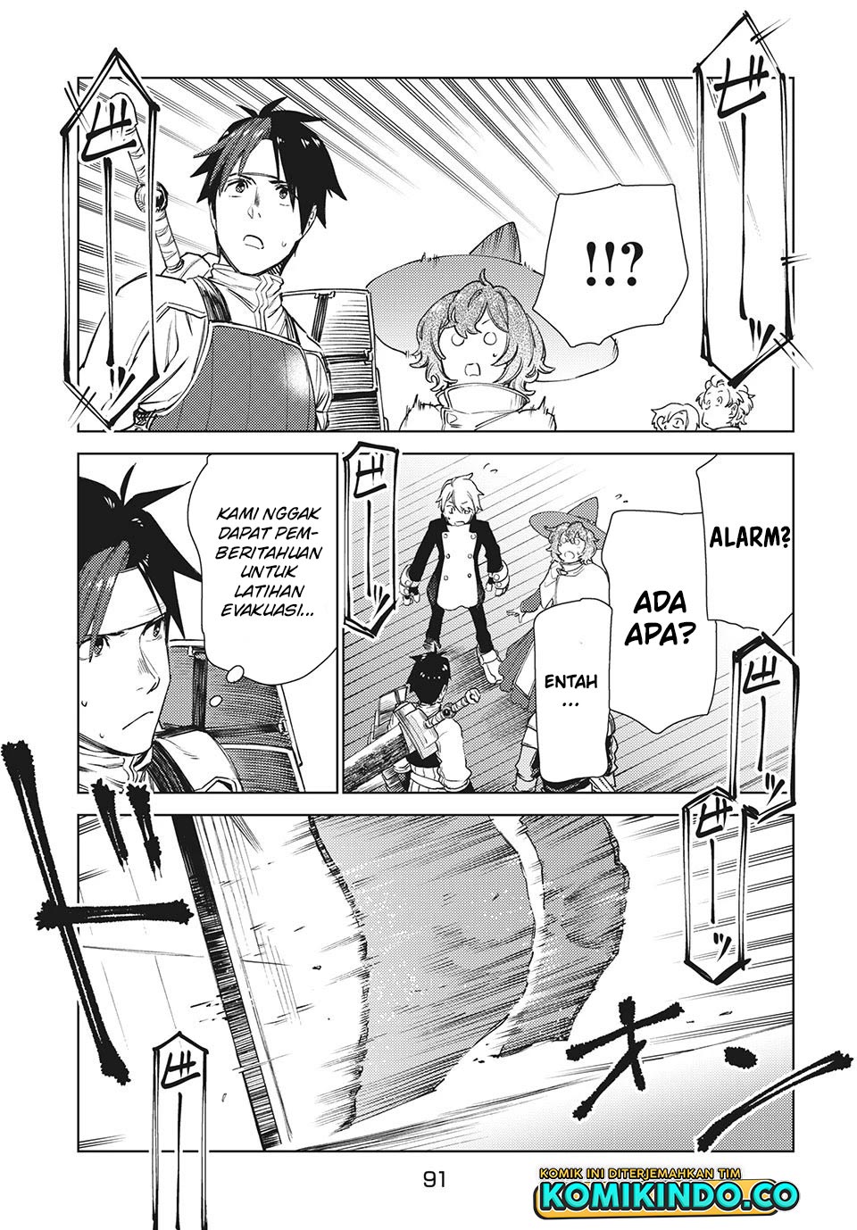 Isekai kara no Kigyou Shinshutsu?! Chapter 12.2