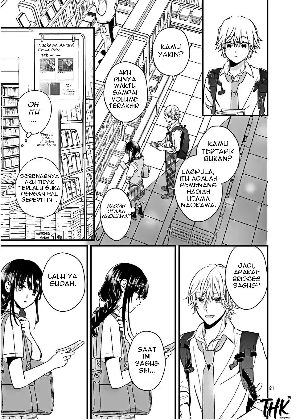 Tsurenai Kanojo no Hitorijime Chapter 1