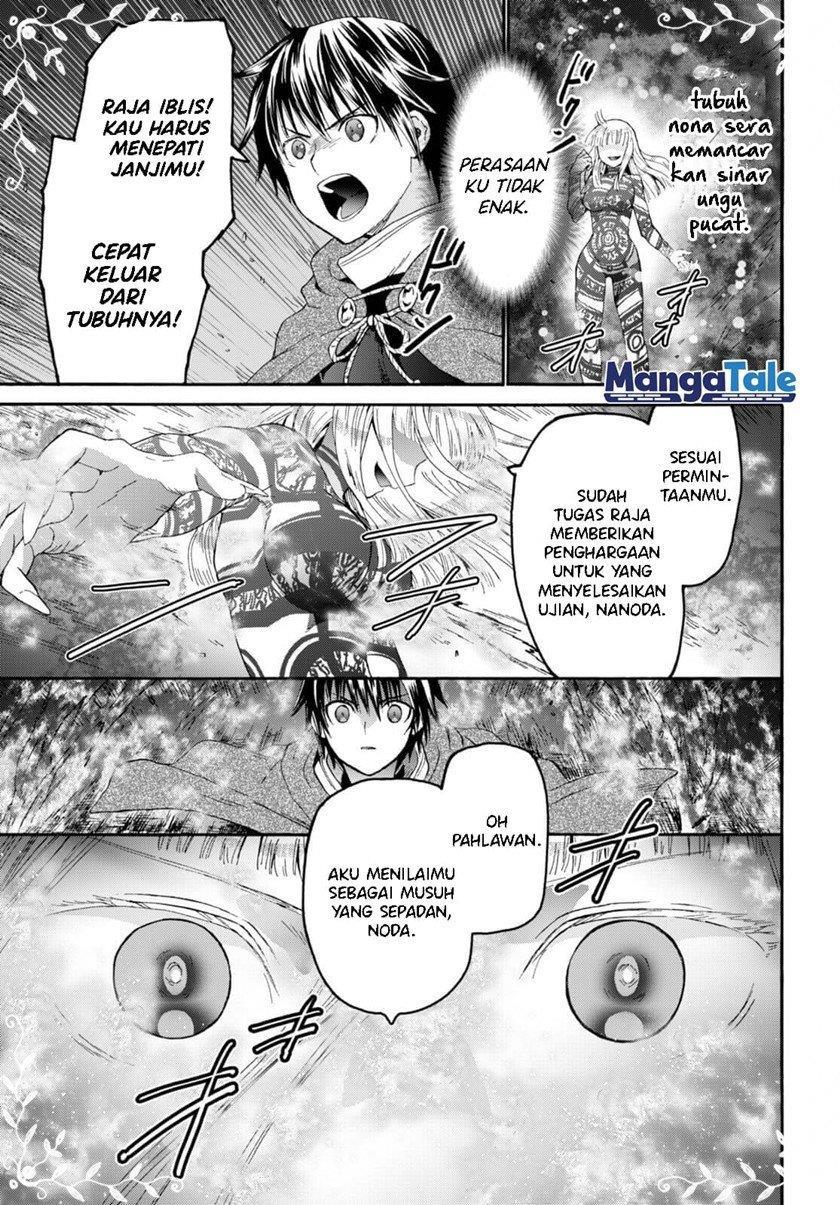 Death March kara Hajimaru Isekai Kyousoukyoku Chapter 89