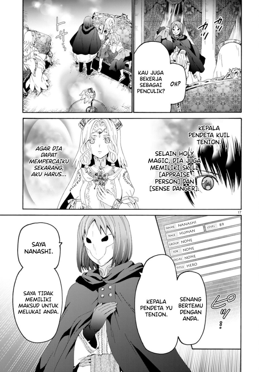 Death March kara Hajimaru Isekai Kyousoukyoku Chapter 93