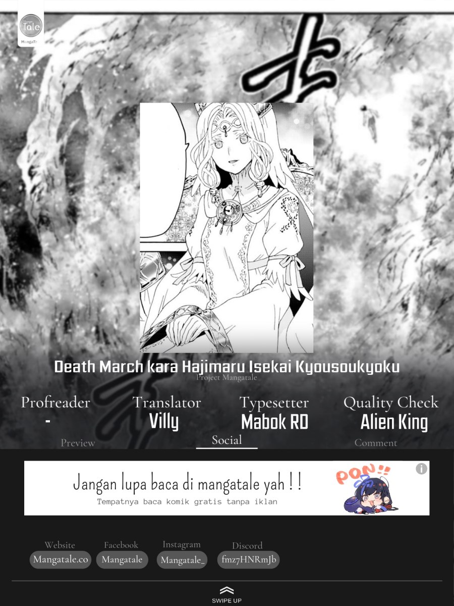 Death March kara Hajimaru Isekai Kyousoukyoku Chapter 93