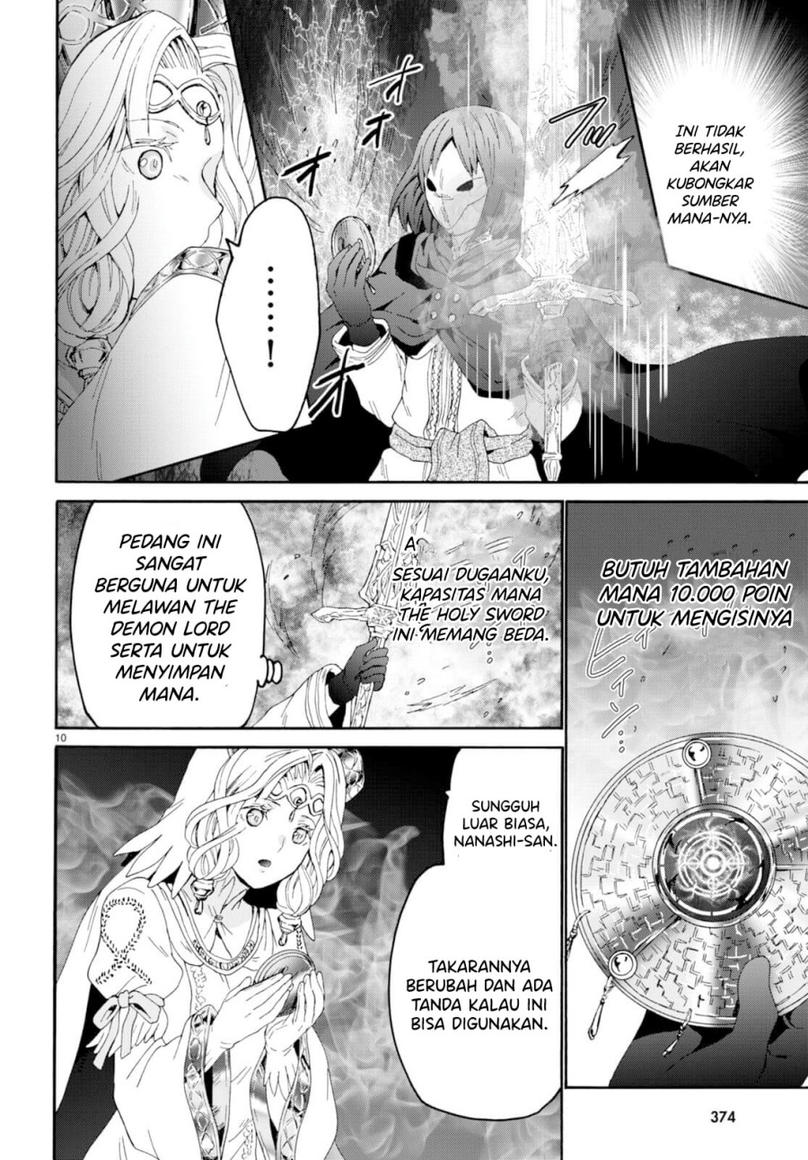 Death March kara Hajimaru Isekai Kyousoukyoku Chapter 94