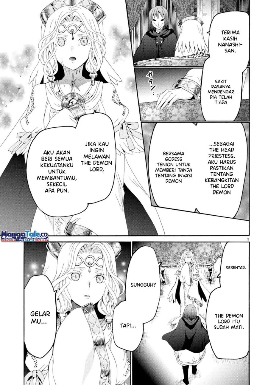 Death March kara Hajimaru Isekai Kyousoukyoku Chapter 94