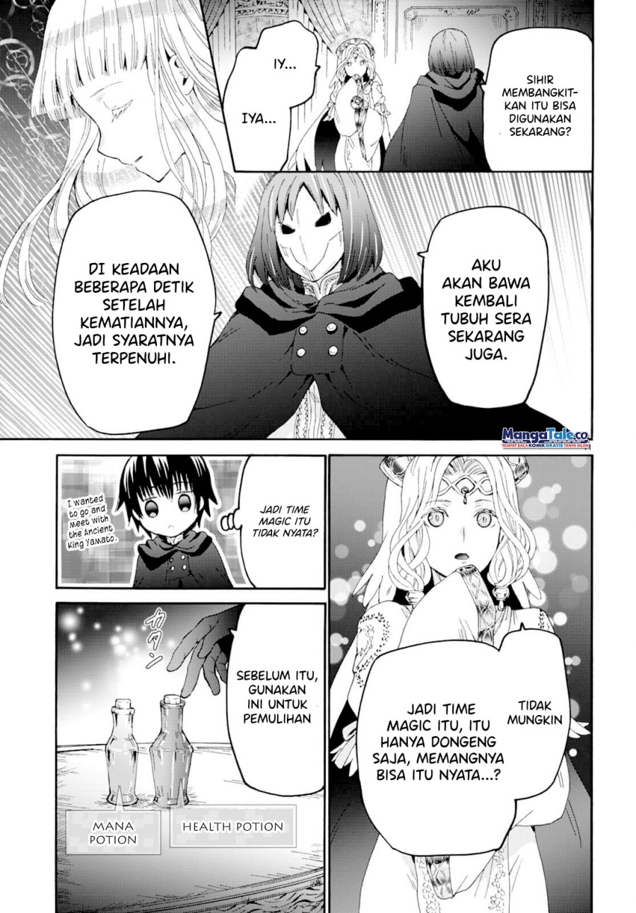 Death March kara Hajimaru Isekai Kyousoukyoku Chapter 94