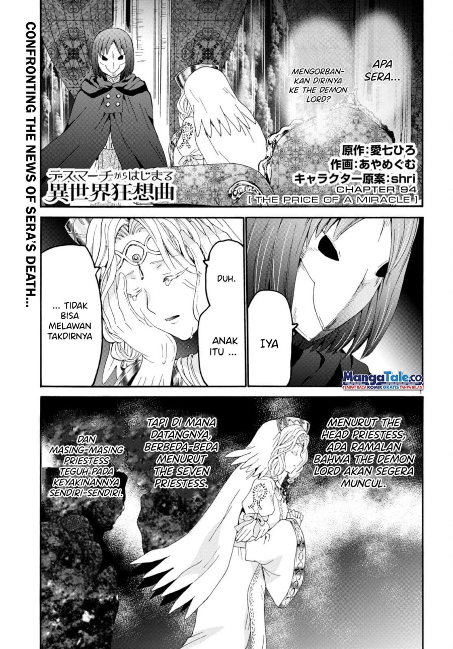 Death March kara Hajimaru Isekai Kyousoukyoku Chapter 94