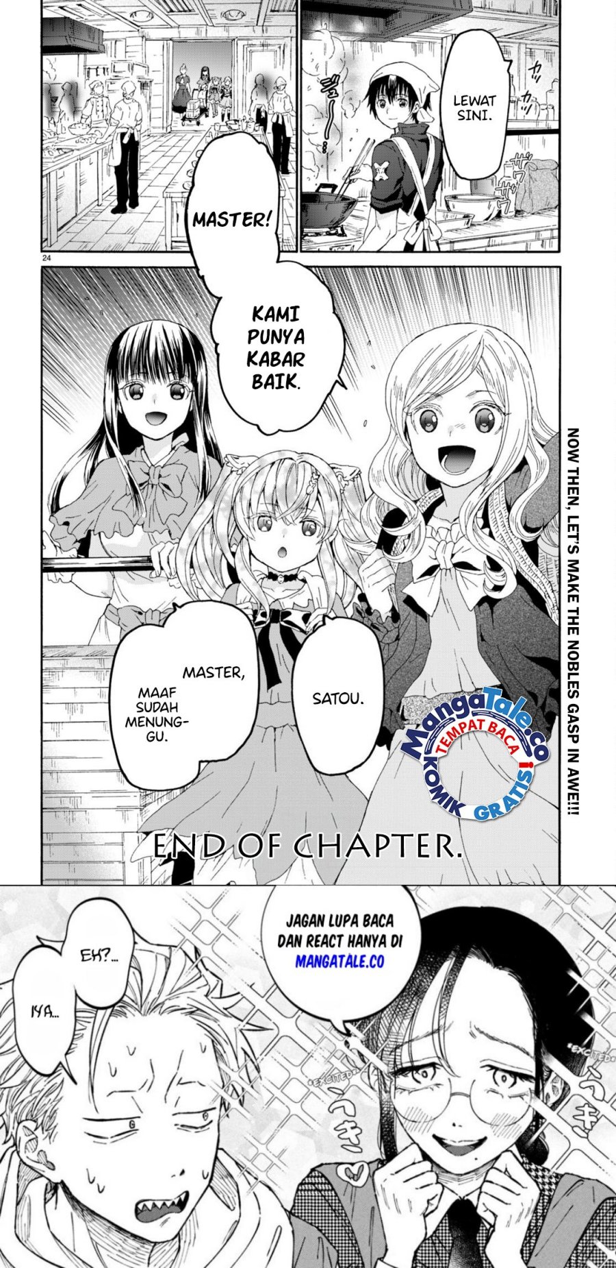 Death March kara Hajimaru Isekai Kyousoukyoku Chapter 97