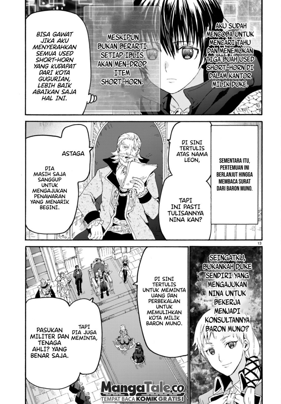 Death March kara Hajimaru Isekai Kyousoukyoku Chapter 97