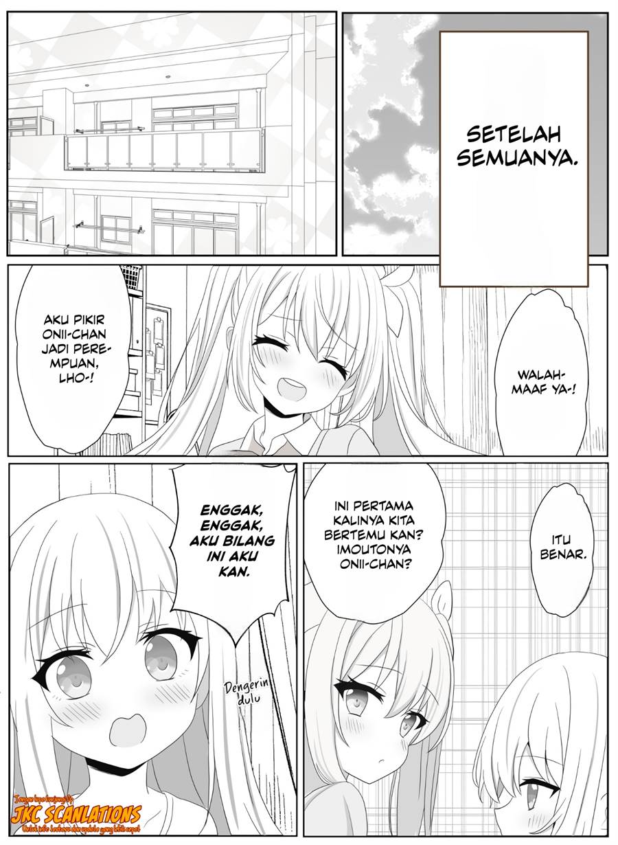 TS Aruka-chan to Kinin Shimai no Nichijou Chapter 2