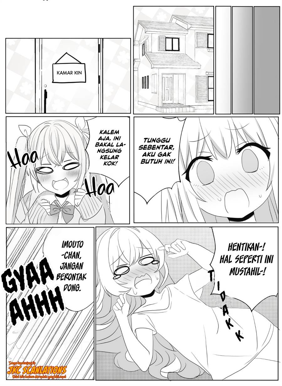 TS Aruka-chan to Kinin Shimai no Nichijou Chapter 2