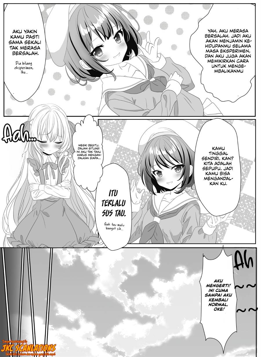 TS Aruka-chan to Kinin Shimai no Nichijou Chapter 2