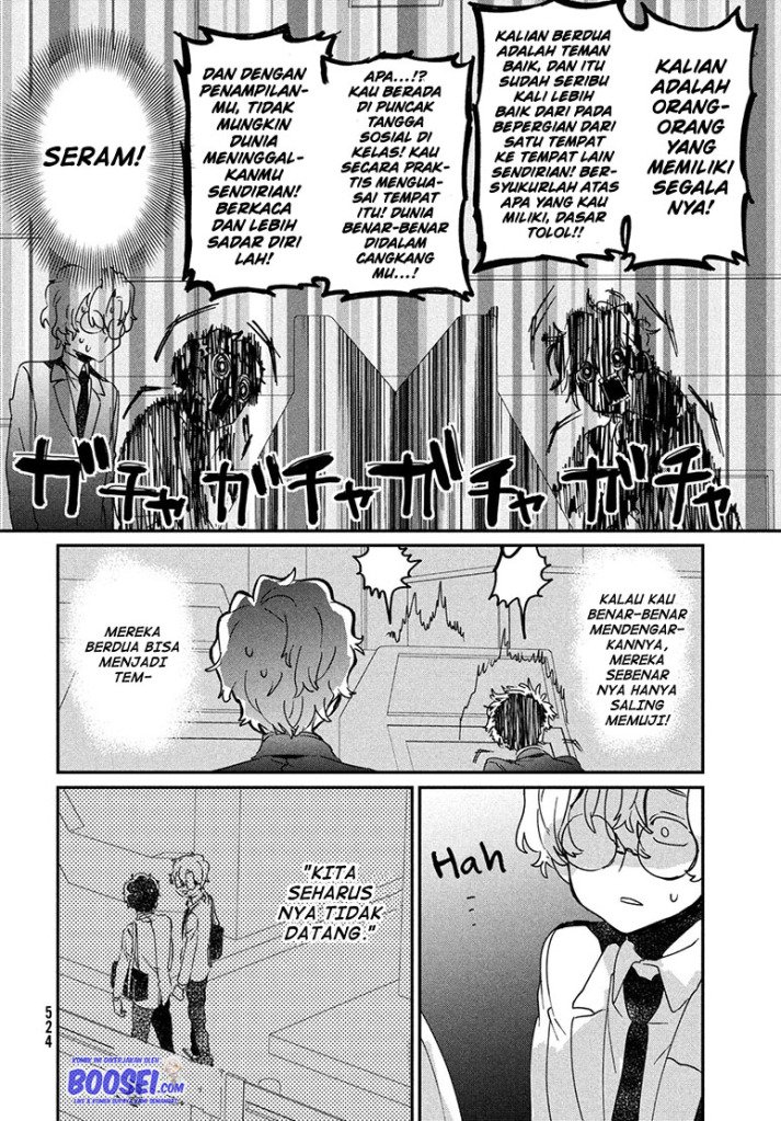 Tomodachi to Shite Daisuki Chapter 13