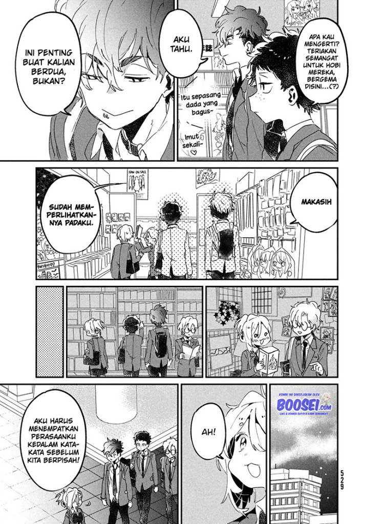 Tomodachi to Shite Daisuki Chapter 13