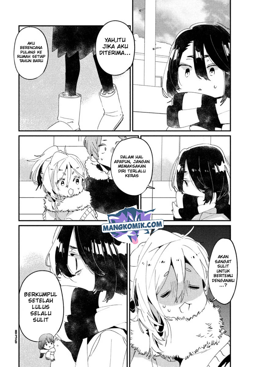 Tomodachi to Shite Daisuki Chapter 16