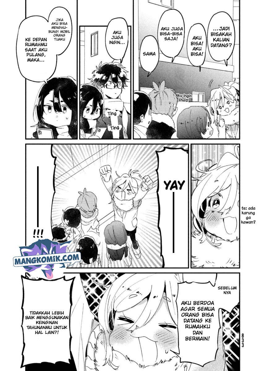 Tomodachi to Shite Daisuki Chapter 16