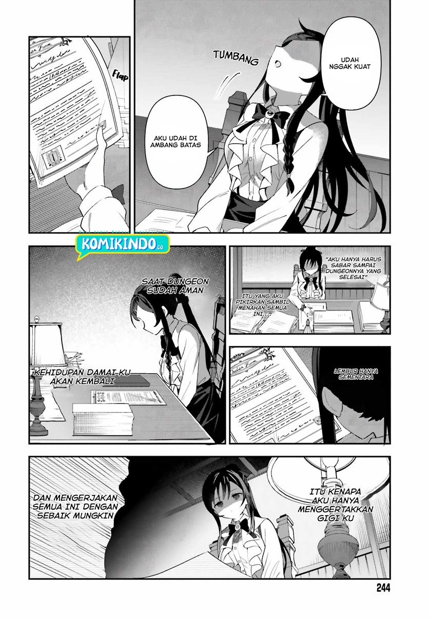 Guild no Uketsukejou Desu ga, Zangyou wa Iya Nanode Boss wo Solo Toubatsu Shiyou to Omoimasu Chapter 1