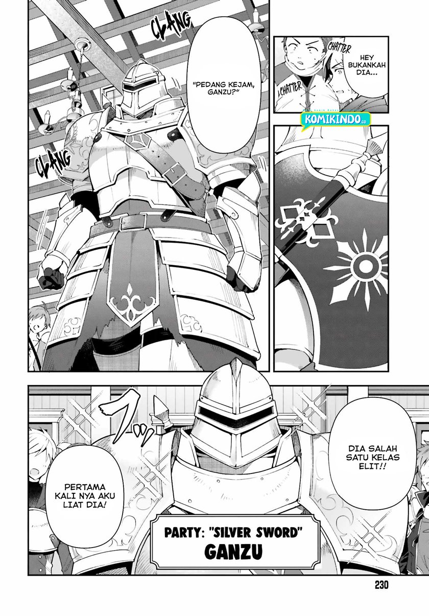 Guild no Uketsukejou Desu ga, Zangyou wa Iya Nanode Boss wo Solo Toubatsu Shiyou to Omoimasu Chapter 1