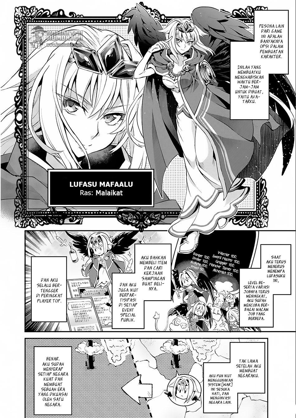 Yasei no Last Boss ga Arawareta! Chapter 1