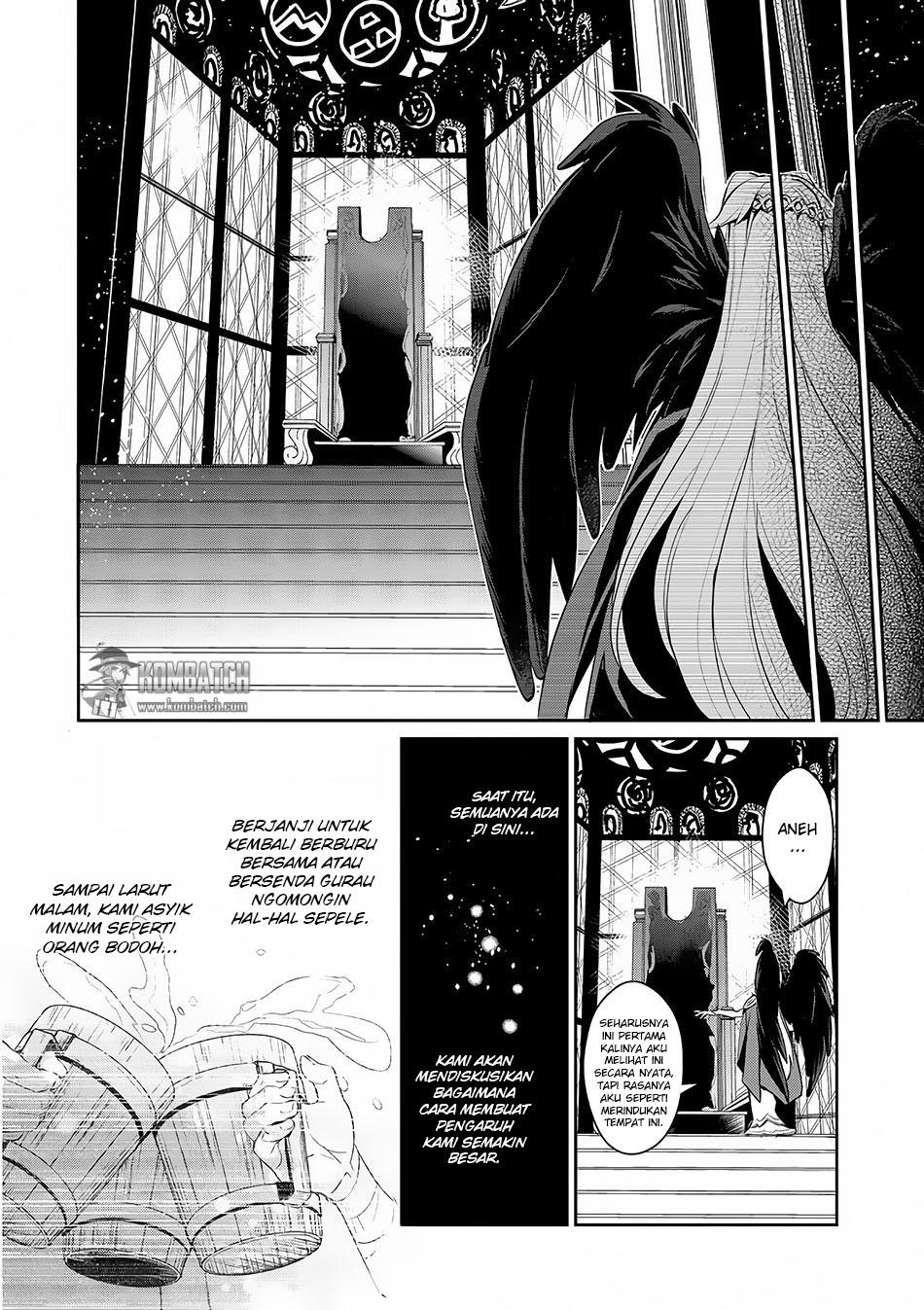 Yasei no Last Boss ga Arawareta! Chapter 1