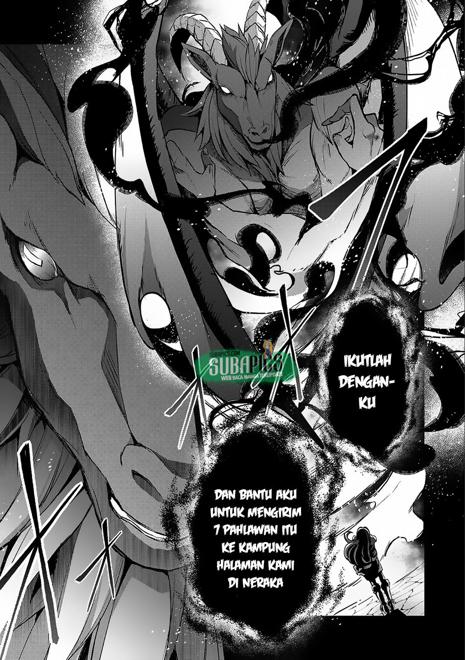 Yasei no Last Boss ga Arawareta! Chapter 11