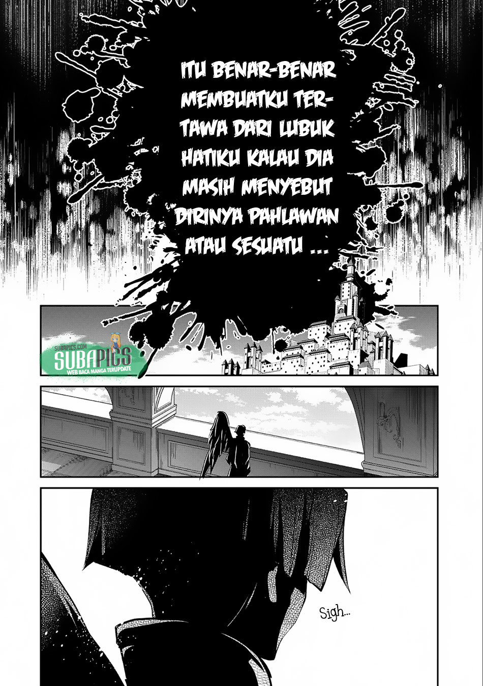 Yasei no Last Boss ga Arawareta! Chapter 11