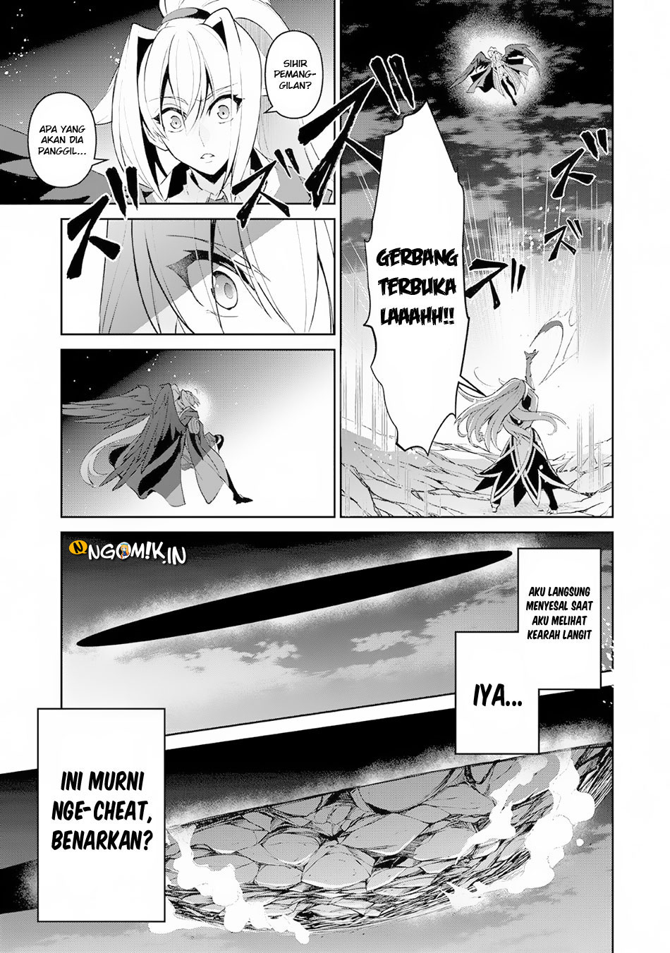 Yasei no Last Boss ga Arawareta! Chapter 15