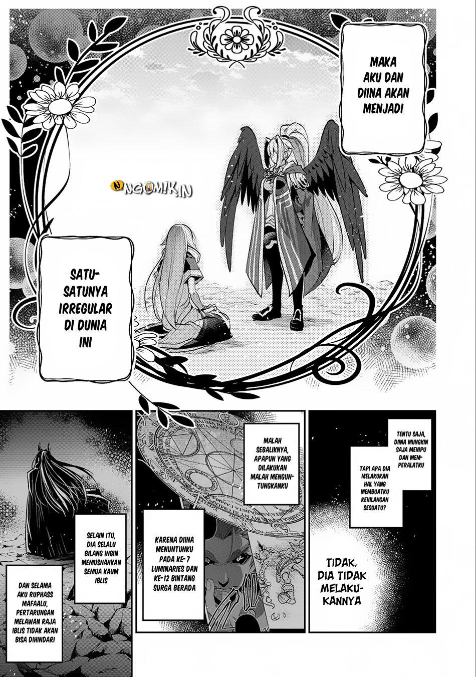 Yasei no Last Boss ga Arawareta! Chapter 16