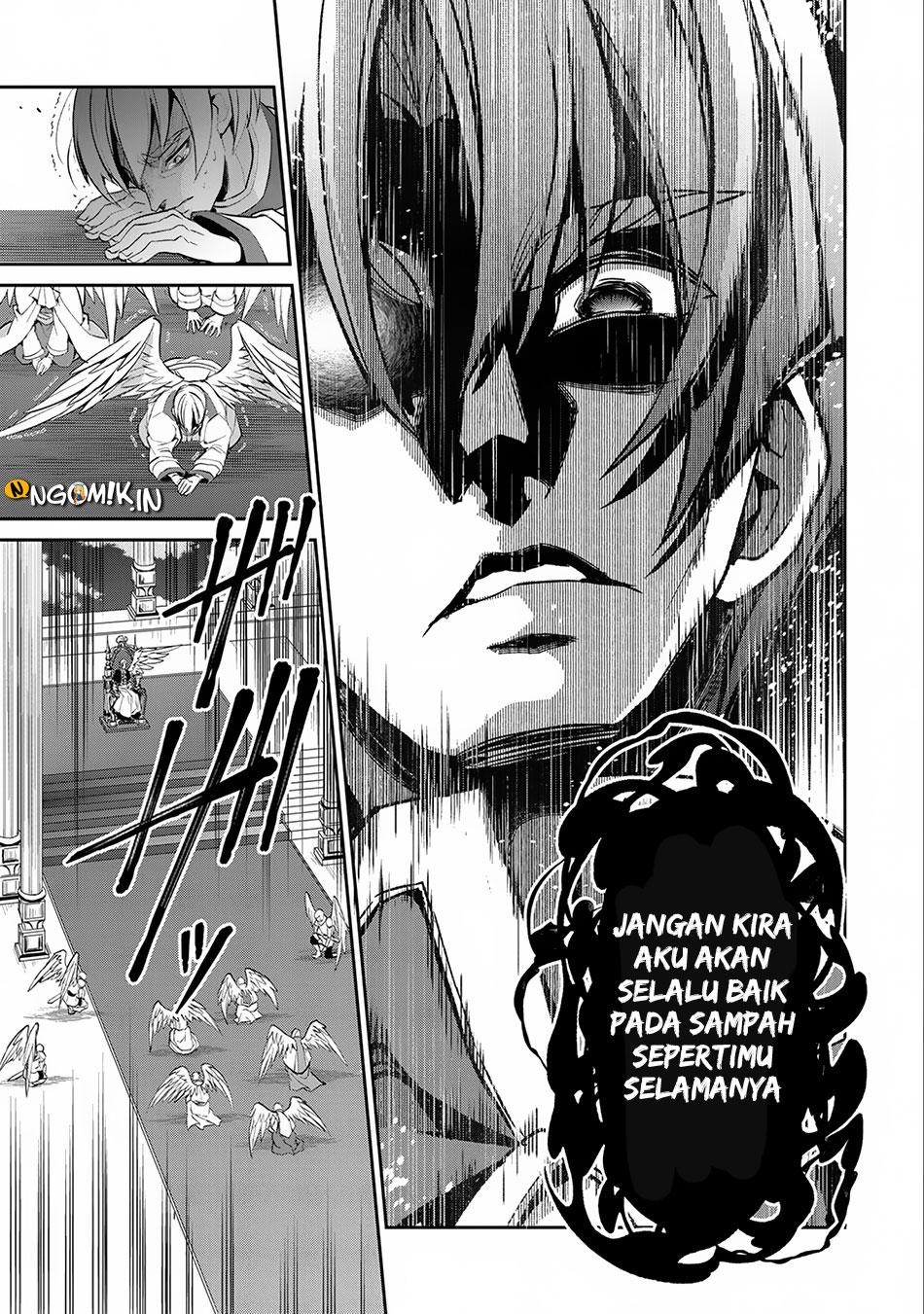 Yasei no Last Boss ga Arawareta! Chapter 16