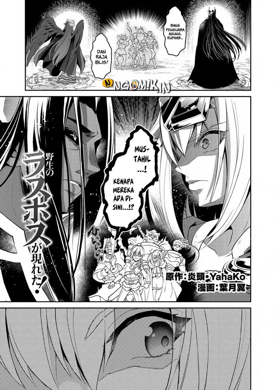 Yasei no Last Boss ga Arawareta! Chapter 18