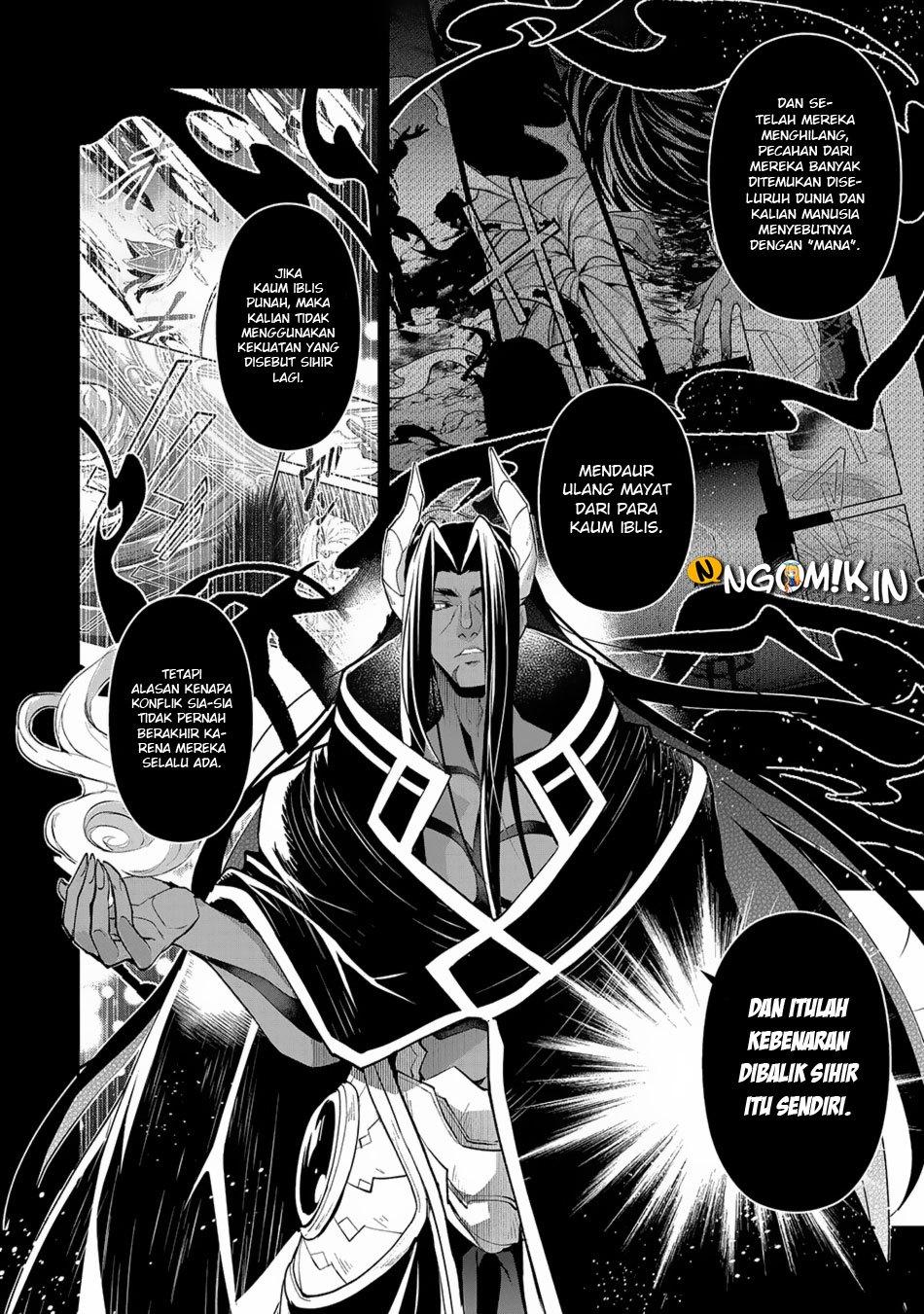 Yasei no Last Boss ga Arawareta! Chapter 18